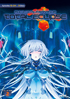 Muv-Luv Alternative: Total Eclipse: Collection 2