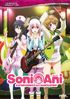 Soni-Ani: Super Sonico The Animation: Complete Collection
