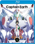 Captain Earth: Collection 1 (Blu-ray)