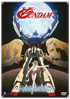 Gundam Turn A: The Movies DVD Collection: Earth Light / Moon Butterfly