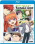 Monthly Girls' Nozaki-kun: Complete Collection (Blu-ray)