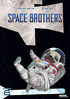 Space Brothers: Collection 8