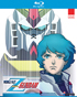 Mobile Suit Zeta Gundam: Collection 1 (Blu-ray)