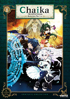 Chaika - The Coffin Princess: Avenging Battle: Complete Collection