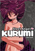 Steel Angel Kurumi Vol.4: Fallen Angel