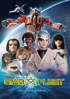 Star Fleet: The Complete Series