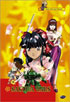 Sakura Wars OVA 2 Vol.1: Return of The Spirit Warriors