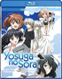 Yosuga No Sora: In Solitude Where We Are Least Alone: The Complete Collection (Blu-ray)