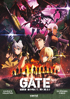 GATE: Complete Collection
