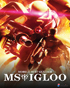 Mobile Suit Gundam: MS IGLOO: Complete Collection