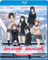 Amagami SS / Amagami SS+: Complete Collection (Blu-ray)