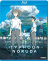 Typhoon Noruda (Blu-ray)