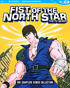 Fist Of The North Star: The Complete Series Collection (Blu-ray)