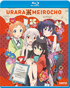 Urara Meirochou: The Complete Collection (Blu-ray)