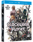 Clockwork Planet: The Complete Series (Blu-ray/DVD)
