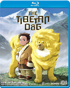Tibetan Dog (Blu-ray)