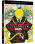 Assassination Classroom The Movie 365 Days' Time (Blu-ray/DVD)