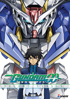 Mobile Suit Gundam 00: Collection 2