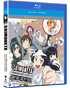 SHIMONETA A Boring World Where The Concept Of Dirty Jokes Doesn't Exist: The Complete Series  Essentials (Blu-ray)