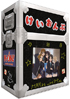 K-ON!: Complete Collection: Limited Edition (Blu-ray/CD)