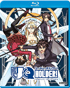 UQ Holder!: Complete Collection (Blu-ray)