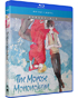 Morose Mononokean: The Complete Series Essentials (Blu-ray)