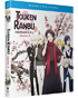 Touken Ranbu Hanamaru: Season 2 (Blu-ray/DVD)