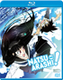 Natsu No Arashi: Complete Collection (Blu-ray)