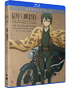 Kino's Journey: The Beautiful World - the Animated Series: The Complete Series Essentials (Blu-ray)