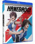 Hanebado!: The Complete Series Essentials (Blu-ray)