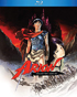 Arion: Collector's Edition (Blu-ray)