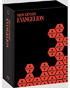 Neon Genesis Evangelion: The Complete Series: Limited Collector's Edition (Blu-ray)