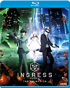 Ingress The Animation: Complete Collection (Blu-ray)