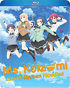 Ms. Koizumi Loves Ramen Noodles: The Complete TV Series (Blu-ray)