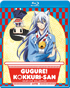 Gugure! Kokkuri-San: Complete Collection (Blu-ray)(RePackaged)