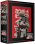 Cowboy Bebop: The Complete Series: 25th Anniversary Limited Edition (Blu-ray)