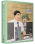 My Senpai is Annoying: The Complete Season: Limited Edition (Blu-ray)