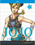 JoJo's Bizarre Adventure: Stone Ocean Part 1: Limited Edition (Blu-ray)
