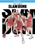 First Slam Dunk (Blu-ray)