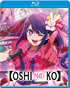 Oshi No Ko: Season 1 Collection (Blu-ray)