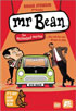 Mr. Bean: The Animated Series: It's Not Easy Being Bean