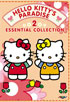 Hello Kitty's Paradise: Essential Collection: Volume 2