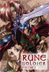 Rune Soldier Vol.6: Louie Punch