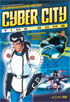 Cyber City Vol.1: Time Bomb