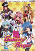 Galaxy Angel Vol.1: What's Cooking?