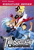 Tenchi Universe #1: Tenchi Muyo On Earth (Signature Series)