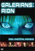 Galerians: Rion: Special Edition (DTS)