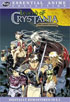 Legend Of Crystania: The Motion Picture: Anime Essentials