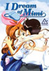 I Dream Of Mimi: Buttobi CPU (Remastered)