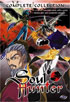 Soul Hunter: Complete Collection